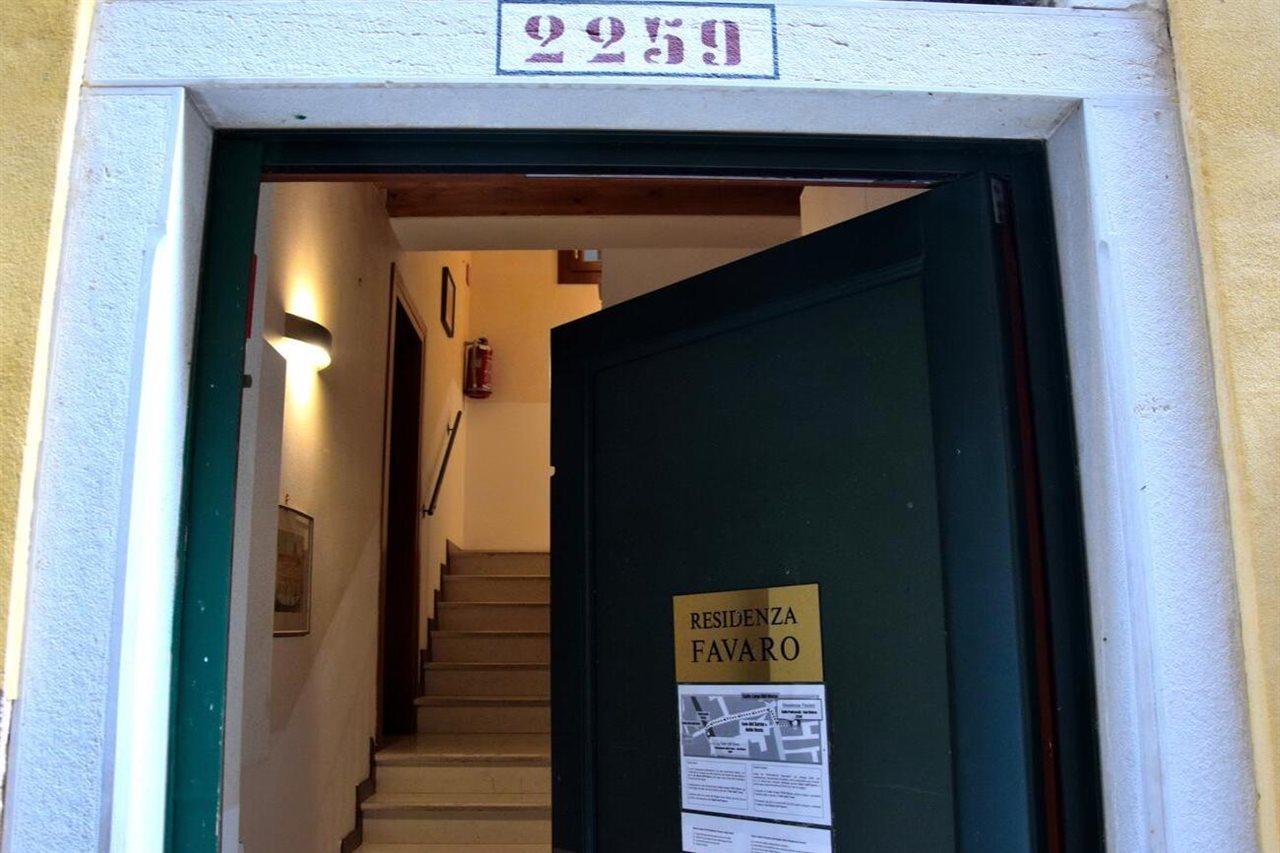 Residenza Favaro Hotel Venecia